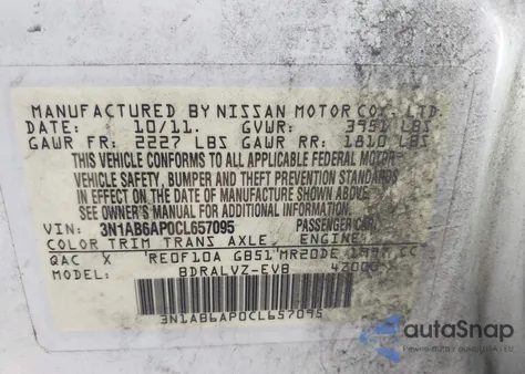 2012 Nissan Sentra 2.0 Sl from USA, damaged, VIN 3N1AB6AP0CL657095